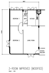 Blk 91 Paya Lebar Way (Geylang), HDB 3 Rooms #604352511